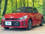 2021 Daihatsu Copen GR Sport Coupe for sale, Japanese used car export - photo 15 of 30 | GULJI TRADERS