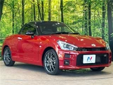 2021 Daihatsu Copen GR Sport Coupe for sale, Japanese used car export - photo 17 of 30 | GULJI TRADERS
