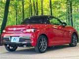 2021 Daihatsu Copen GR Sport Coupe for sale, Japanese used car export - photo 19 of 30 | GULJI TRADERS