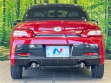 2021 Daihatsu Copen GR Sport Coupe for sale, Japanese used car export - photo 20 of 30 | GULJI TRADERS