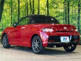 2021 Daihatsu Copen GR Sport Coupe for sale, Japanese used car export - photo 21 of 30 | GULJI TRADERS