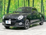 2021 Daihatsu Copen Coupe for sale, Japanese used car export - photo 12 of 30 | GULJI TRADERS