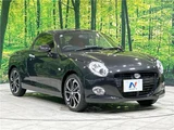 2021 Daihatsu Copen Coupe for sale, Japanese used car export - photo 14 of 30 | GULJI TRADERS