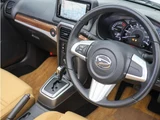 2021 Daihatsu Copen Coupe for sale, Japanese used car export - photo 24 of 63 | GULJI TRADERS