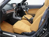 2021 Daihatsu Copen Coupe for sale, Japanese used car export - photo 54 of 63 | GULJI TRADERS