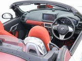 2021 Daihatsu Copen Coupe for sale, Japanese used car export - photo 61 of 63 | GULJI TRADERS
