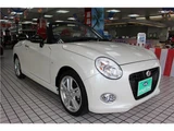 2021 Daihatsu Copen Coupe for sale, Japanese used car export - photo 1 of 56 | GULJI TRADERS