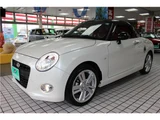 2021 Daihatsu Copen Coupe for sale, Japanese used car export - photo 11 of 56 | GULJI TRADERS