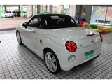 2021 Daihatsu Copen Coupe for sale, Japanese used car export - photo 13 of 56 | GULJI TRADERS