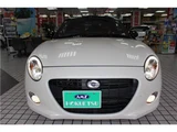 2021 Daihatsu Copen Coupe for sale, Japanese used car export - photo 14 of 56 | GULJI TRADERS