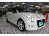2021 Daihatsu Copen Coupe for sale, Japanese used car export - photo 15 of 56 | GULJI TRADERS