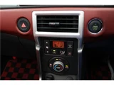 2021 Daihatsu Copen Coupe for sale, Japanese used car export - photo 37 of 56 | GULJI TRADERS