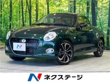 2021 Daihatsu Copen Coupe for sale, Japanese used car export - photo 4 of 30 | GULJI TRADERS