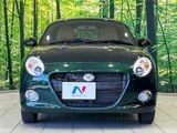 2021 Daihatsu Copen Coupe for sale, Japanese used car export - photo 5 of 30 | GULJI TRADERS