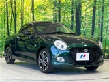 2021 Daihatsu Copen Coupe for sale, Japanese used car export - photo 6 of 30 | GULJI TRADERS