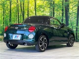 2021 Daihatsu Copen Coupe for sale, Japanese used car export - photo 8 of 30 | GULJI TRADERS
