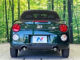 2021 Daihatsu Copen Coupe for sale, Japanese used car export - photo 9 of 30 | GULJI TRADERS