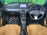 2021 Daihatsu Copen Coupe for sale, Japanese used car export - photo 15 of 30 | GULJI TRADERS