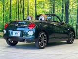 2021 Daihatsu Copen Coupe for sale, Japanese used car export - photo 18 of 30 | GULJI TRADERS