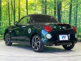 2021 Daihatsu Copen Coupe for sale, Japanese used car export - photo 19 of 30 | GULJI TRADERS
