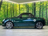2021 Daihatsu Copen Coupe for sale, Japanese used car export - photo 20 of 30 | GULJI TRADERS