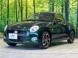 2021 Daihatsu Copen Coupe for sale, Japanese used car export - photo 21 of 30 | GULJI TRADERS