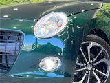 2021 Daihatsu Copen Coupe for sale, Japanese used car export - photo 22 of 30 | GULJI TRADERS