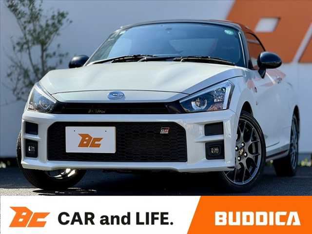 2021 Daihatsu Copen GR Sport Coupe for sale, Japanese used car export | GULJI TRADERS