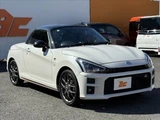 2021 Daihatsu Copen GR Sport Coupe for sale, Japanese used car export - photo 10 of 48 | GULJI TRADERS