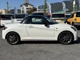 2021 Daihatsu Copen GR Sport Coupe for sale, Japanese used car export - photo 12 of 48 | GULJI TRADERS