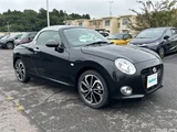 2021 Daihatsu Copen Coupe for sale, Japanese used car export - photo 1 of 23 | GULJI TRADERS