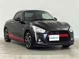 2021 Daihatsu Copen S Coupe for sale, Japanese used car export - photo 1 of 24 | GULJI TRADERS