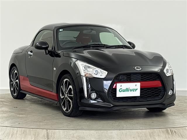 2021 Daihatsu Copen S Coupe for sale, Japanese used car export | GULJI TRADERS