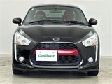 2021 Daihatsu Copen S Coupe for sale, Japanese used car export - photo 20 of 24 | GULJI TRADERS