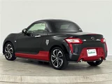 2021 Daihatsu Copen S Coupe for sale, Japanese used car export - photo 21 of 24 | GULJI TRADERS