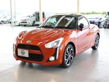 2021 Daihatsu Copen Coupe for sale, Japanese used car export - photo 1 of 30 | GULJI TRADERS