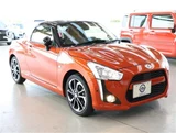 2021 Daihatsu Copen Coupe for sale, Japanese used car export - photo 21 of 30 | GULJI TRADERS