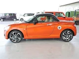 2021 Daihatsu Copen Coupe for sale, Japanese used car export - photo 24 of 30 | GULJI TRADERS