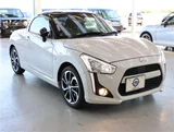 2021 Daihatsu Copen Coupe for sale, Japanese used car export - photo 21 of 30 | GULJI TRADERS