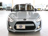 2021 Daihatsu Copen 5MT Coupe for sale, Japanese used car export - photo 20 of 30 | GULJI TRADERS