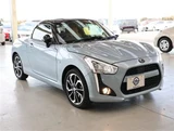 2021 Daihatsu Copen 5MT Coupe for sale, Japanese used car export - photo 21 of 30 | GULJI TRADERS