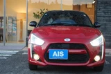 2021 Daihatsu Copen Coupe for sale, Japanese used car export - photo 2 of 30 | GULJI TRADERS