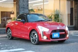2021 Daihatsu Copen Coupe for sale, Japanese used car export - photo 3 of 30 | GULJI TRADERS