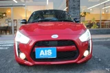 2021 Daihatsu Copen Coupe for sale, Japanese used car export - photo 6 of 30 | GULJI TRADERS