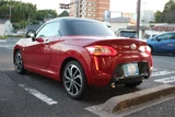 2021 Daihatsu Copen Coupe for sale, Japanese used car export - photo 8 of 30 | GULJI TRADERS