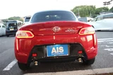 2021 Daihatsu Copen Coupe for sale, Japanese used car export - photo 9 of 30 | GULJI TRADERS