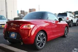 2021 Daihatsu Copen Coupe for sale, Japanese used car export - photo 10 of 30 | GULJI TRADERS