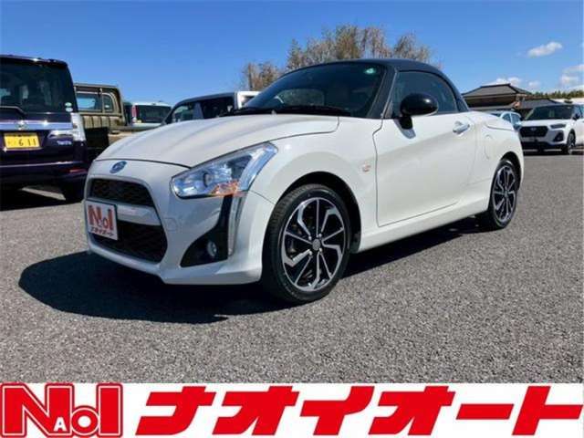 2021 Daihatsu Copen Coupe for sale, Japanese used car export | GULJI TRADERS