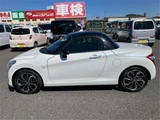 2021 Daihatsu Copen Coupe for sale, Japanese used car export - photo 16 of 50 | GULJI TRADERS