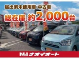 2021 Daihatsu Copen Coupe for sale, Japanese used car export - photo 32 of 50 | GULJI TRADERS